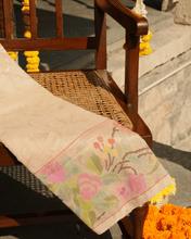 Load image into Gallery viewer, Half White Jamdani Cotton with Meenakari Border, 100% Real Silver Zari | Heritage